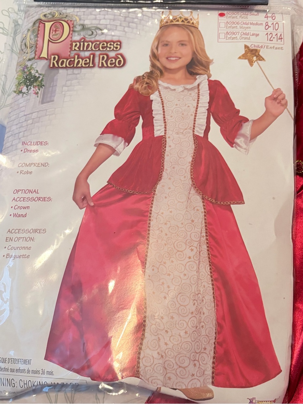 Kids princess costume